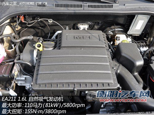 大众上海大众新桑塔纳2013款 1.6l 自动豪华版