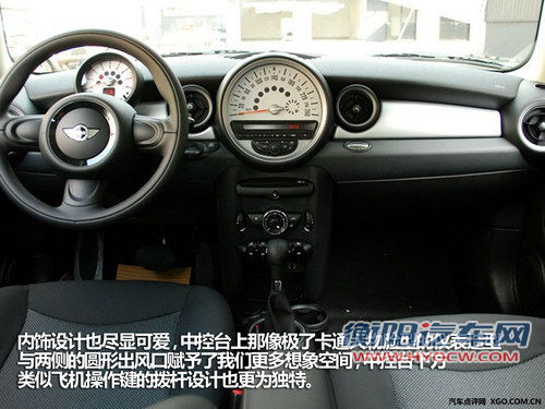 两个人的圣诞节 3款个性小车祝你玩尽兴 两个人的圣诞节 3款个性小车祝你玩尽兴