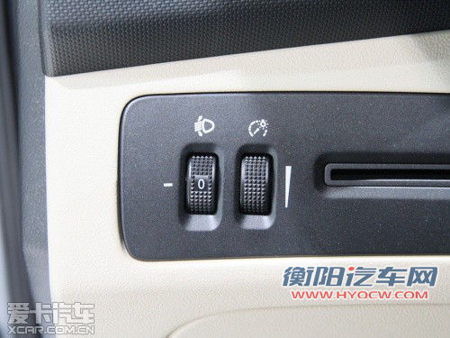 奇瑞汽车2013款风云2三厢