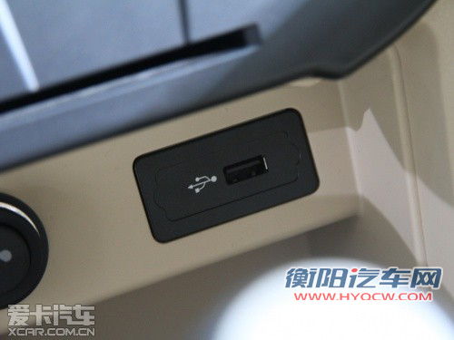 奇瑞汽车2013款风云2三厢