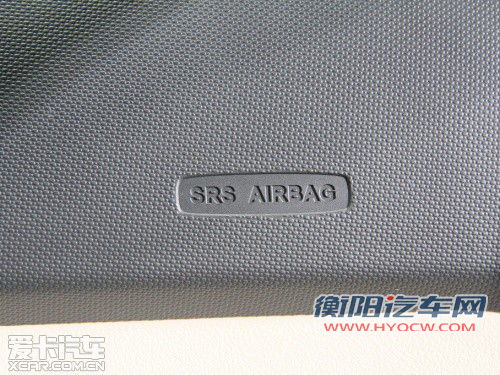 奇瑞汽车2013款风云2三厢