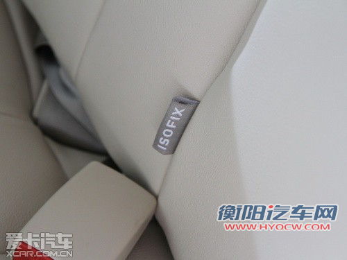 奇瑞汽车2013款风云2三厢