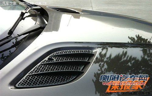 汽车之家