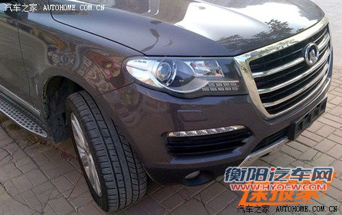 汽车之家