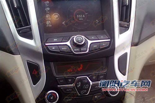 汽车之家