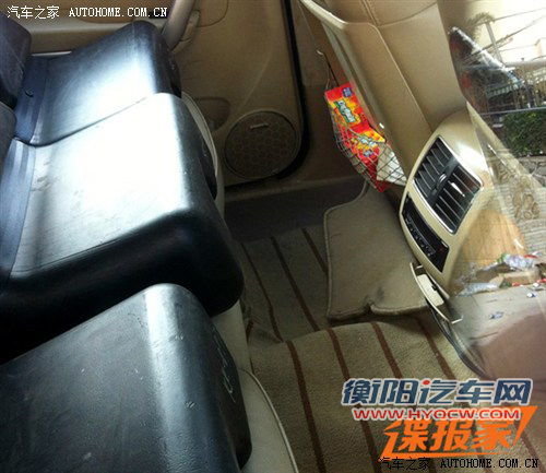 汽车之家