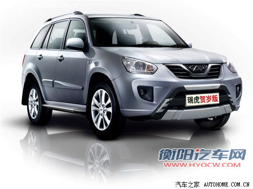 奇瑞奇瑞汽车瑞虎2013款 1.6l 手动贺岁版dvvt