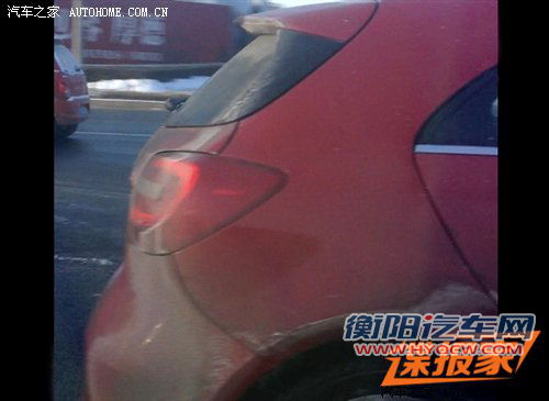 汽车之家