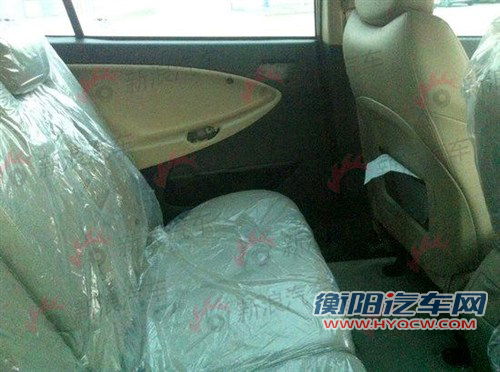 汽车之家
