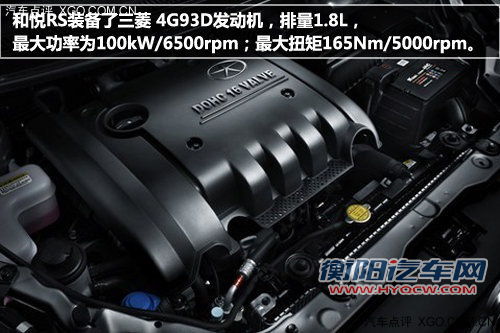 最&ldquo;接地气&rdquo; 亲民自主品牌MPV车型推荐