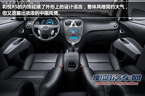 最&ldquo;接地气&rdquo; 亲民自主品牌MPV车型推荐