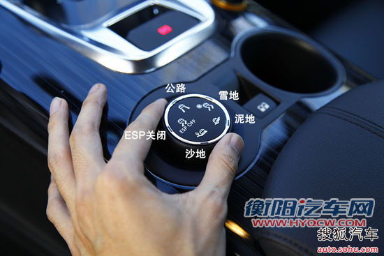 标致 3008 实拍 图解 图片
