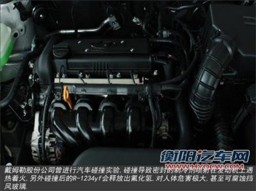 新款制冷剂存隐患 丰田汽车将继续使用