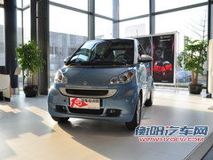 打造与众不同 Smart新年特别版今上市