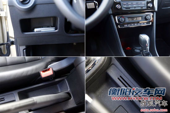 大众 桑塔纳 实拍 图解 图片