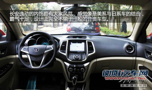 乞丐版就够玩 各级别紧凑/SUV车型推荐