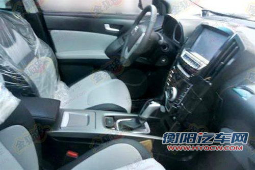 汽车之家
