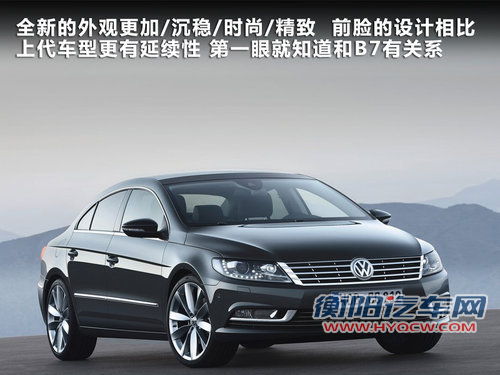 均是热点车型 大众今年在华将推8款新车