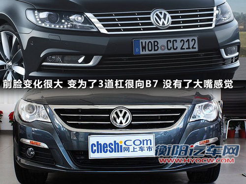 均是热点车型 大众今年在华将推8款新车