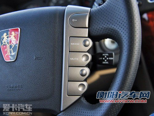 高端自主SUV如何选 传祺GS5对比荣威W5