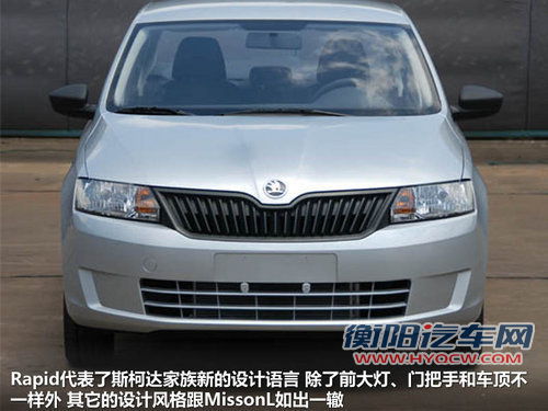 均是热点车型 大众今年在华将推8款新车