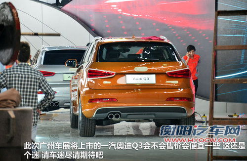 均是热点车型 大众今年在华将推8款新车