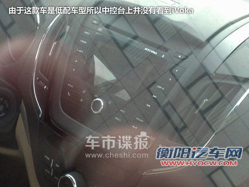1.5T+6速手动 MG5涡轮增压车型谍照曝光