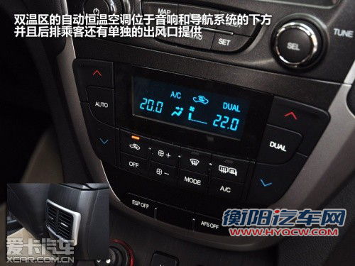 高端自主SUV如何选 传祺GS5对比荣威W5