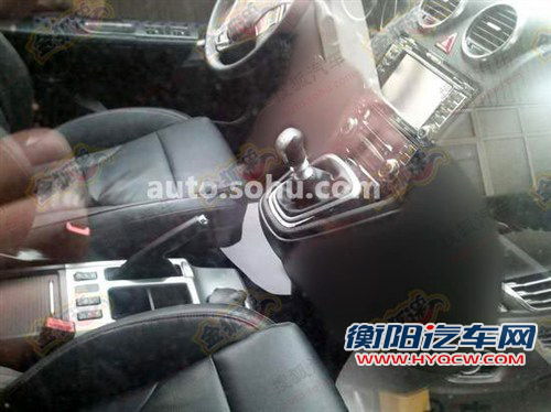 汽车之家