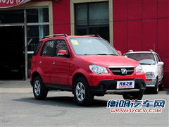 众泰众泰汽车众泰50082010款 1.3L CVT标准型