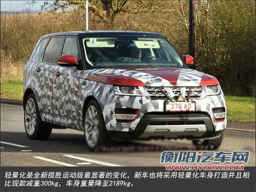 5款大型SUV集体“减肥” 最高降低800斤