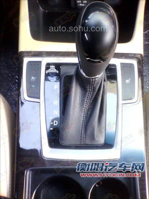 汽车之家