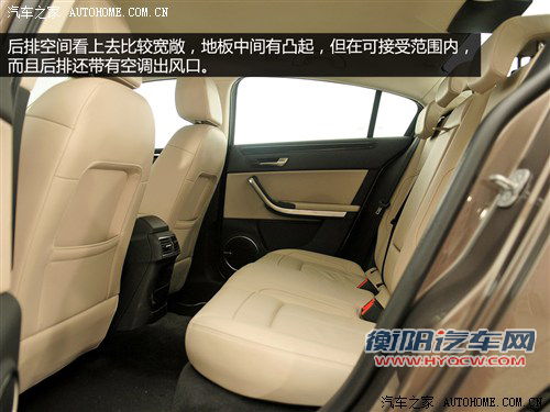 观致观致汽车观致32013款 基本型