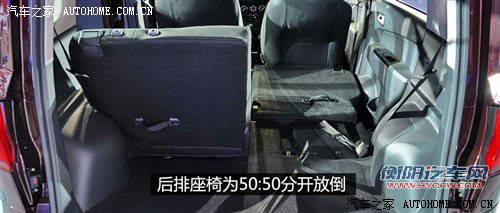 长安商用长安汽车欧力威2013款 1.2L 手动精英型