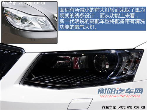 斯柯达斯柯达(进口)明锐(海外)2013款 基本型