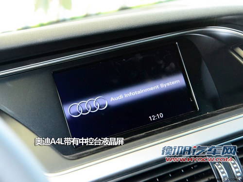 差价不到1万元 奥迪A4L/宝马X1该选谁