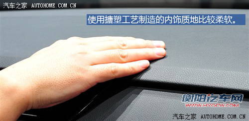 斯柯达斯柯达(进口)明锐(海外)2013款 基本型