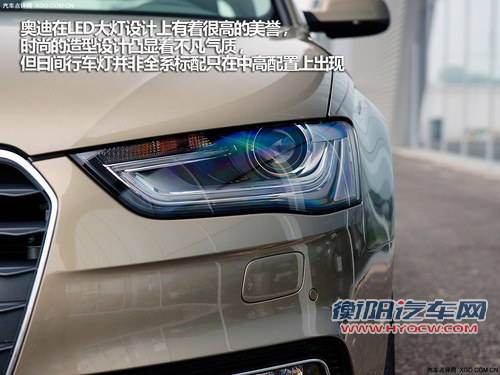 差价不到1万元 奥迪A4L/宝马X1该选谁