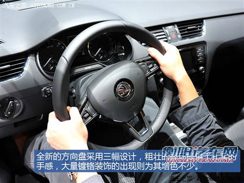 斯柯达斯柯达(进口)明锐(海外)2013款 基本型