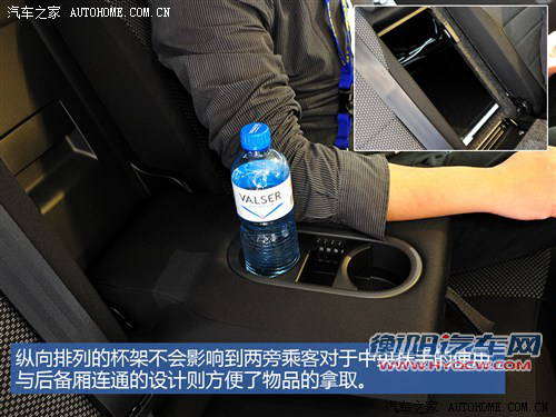 斯柯达斯柯达(进口)明锐(海外)2013款 基本型