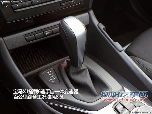 差价不到1万元 奥迪A4L/宝马X1该选谁