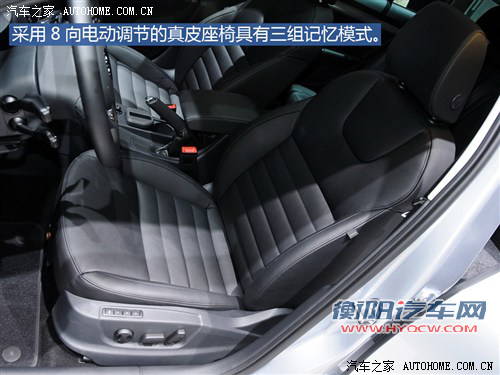 斯柯达斯柯达(进口)明锐(海外)2013款 基本型