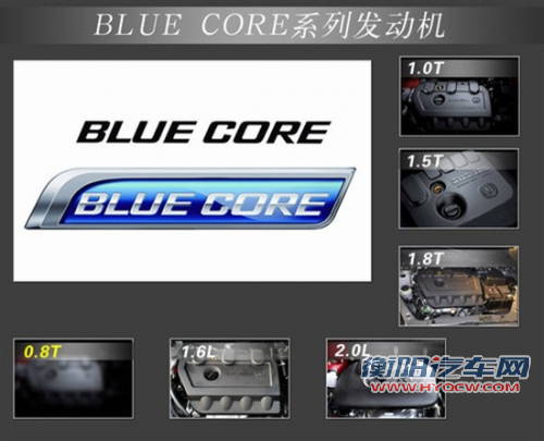 长安研发新微型车 将搭载自主0.8T引擎