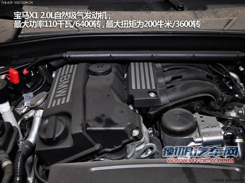 差价不到1万元 奥迪A4L/宝马X1该选谁