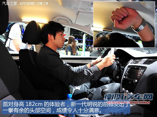 斯柯达斯柯达(进口)明锐(海外)2013款 基本型