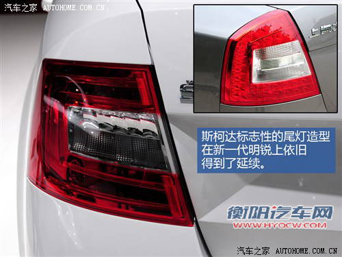 斯柯达斯柯达(进口)明锐(海外)2013款 基本型