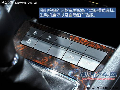 斯柯达斯柯达(进口)明锐(海外)2013款 基本型