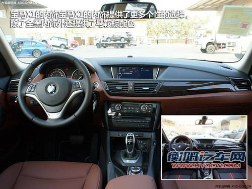 差价不到1万元 奥迪A4L/宝马X1该选谁