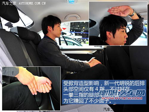 斯柯达斯柯达(进口)明锐(海外)2013款 基本型