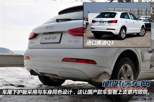 奥迪一汽奥迪奥迪Q32013款 40 TFSI quattro 豪华型